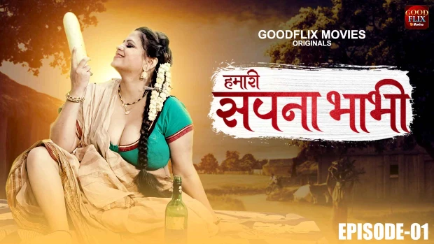 Hamari Sapna Bhabhi – S01E01 – 2022 – Hindi Hot Web Series – GoodFlixMovies